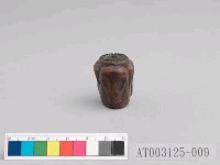 藏品(煙斗)的圖片